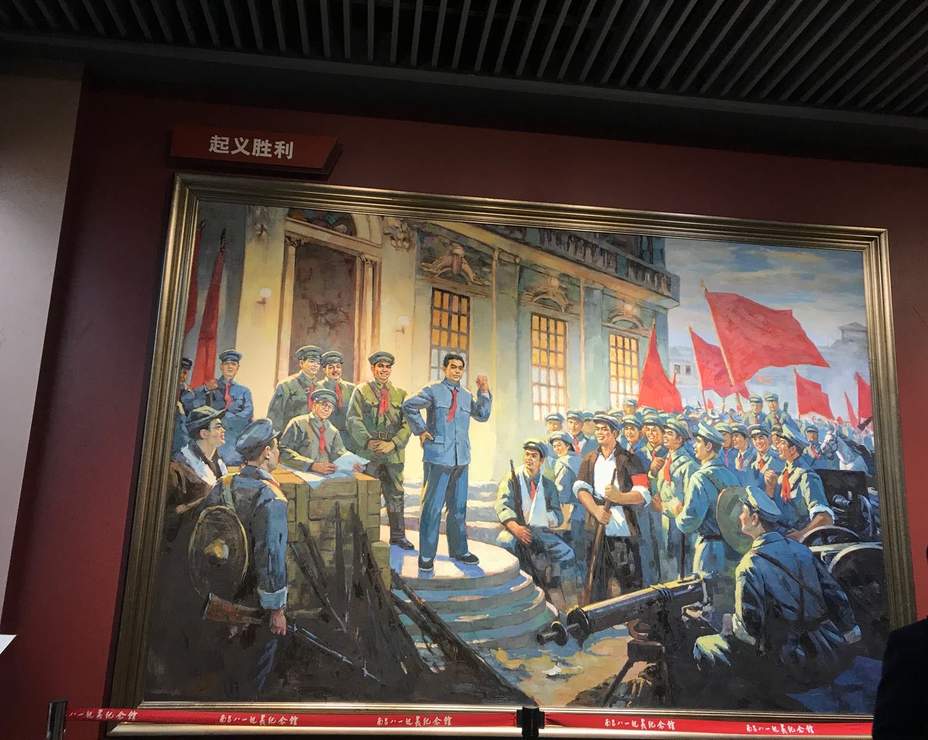南昌八一起义纪念馆红色历史景点，AAAA级景区